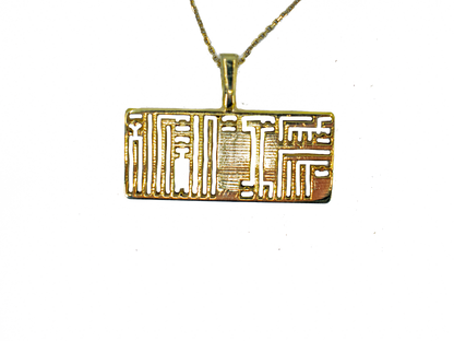 Cufic - Handmade Sterling Silver Necklace