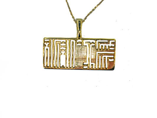 Kufi - El Yapımı Gümüş Kolye