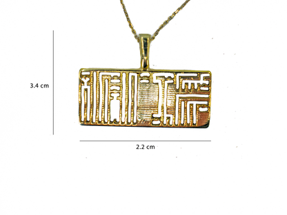 Cufic - Handmade Sterling Silver Necklace