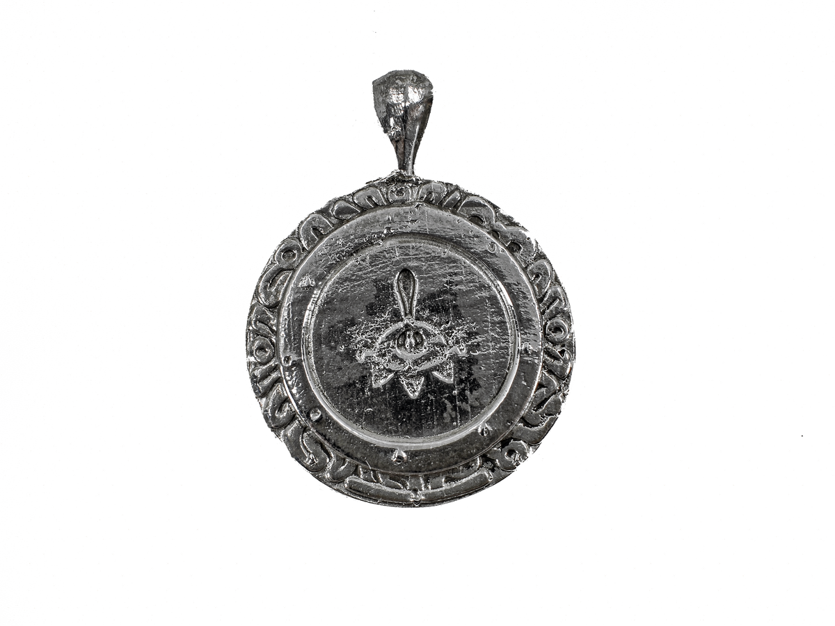 Sheikah - Legend of Zelda - Handmade Sterling Silver Necklace