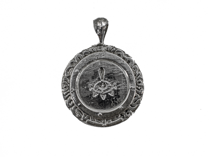 Sheikah - Legend of Zelda - Handmade Sterling Silver Necklace