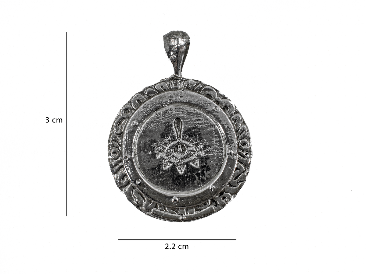 Sheikah - Legend of Zelda - Handmade Sterling Silver Necklace