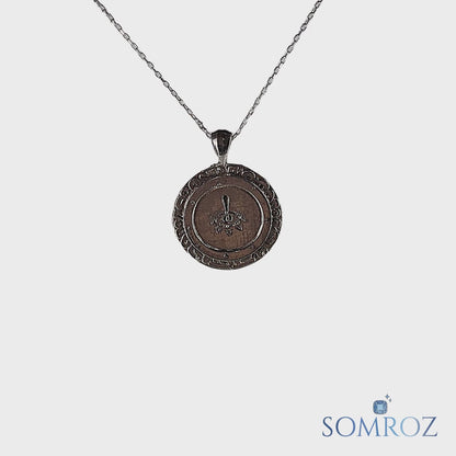 Sheikah - Legend of Zelda - Handmade Sterling Silver Necklace